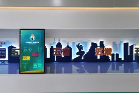 智能黨建，滑軌屏展廳解決方案